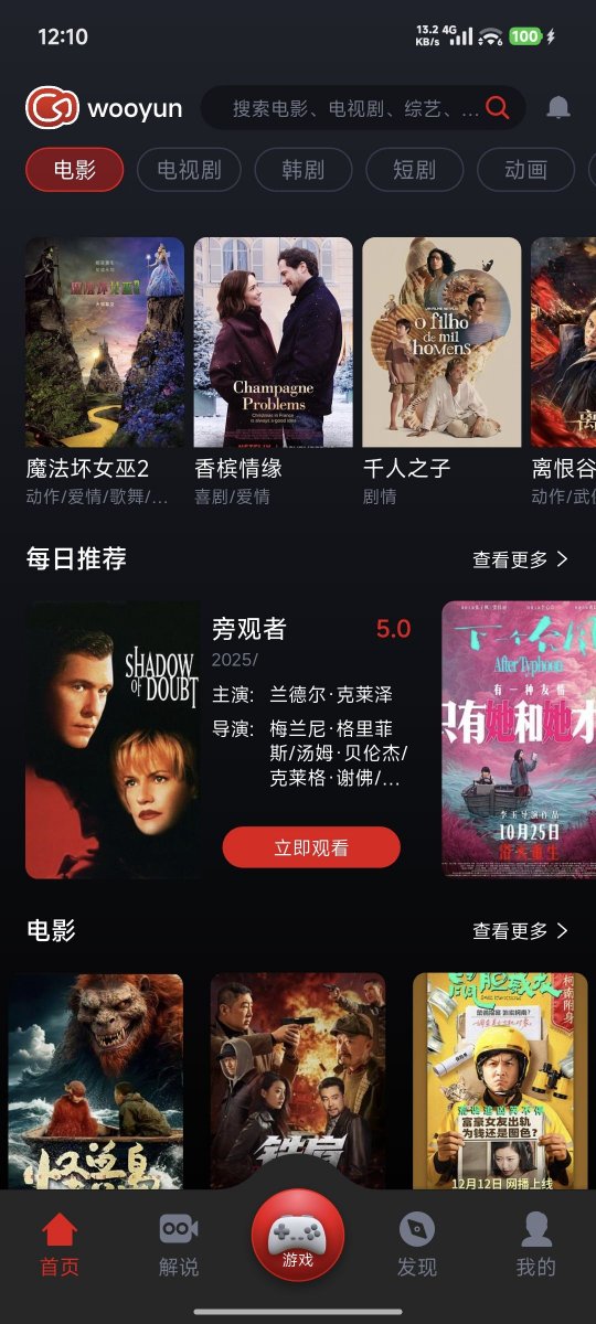 z动漫2026最新版本  免费安卓版 0