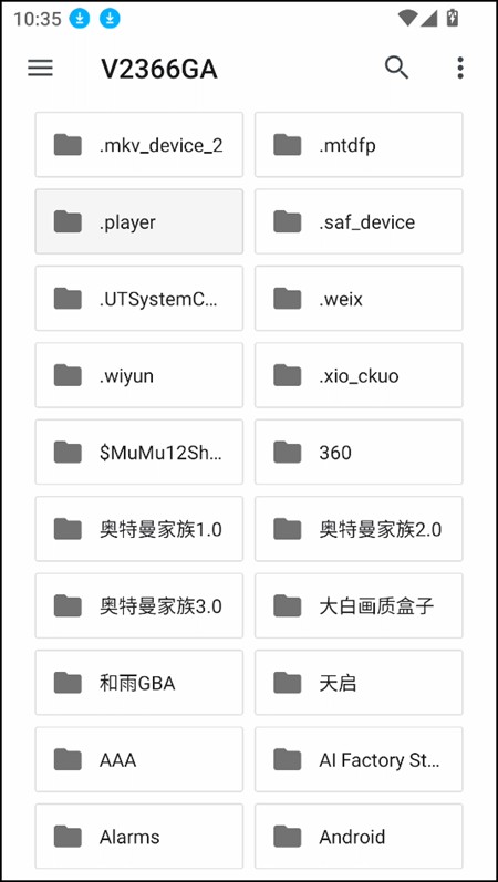 b4e09ac21720bb6beed3ceace93530dd.png ff57c2f9aeb575e4be4f674ce78bc4b6.png