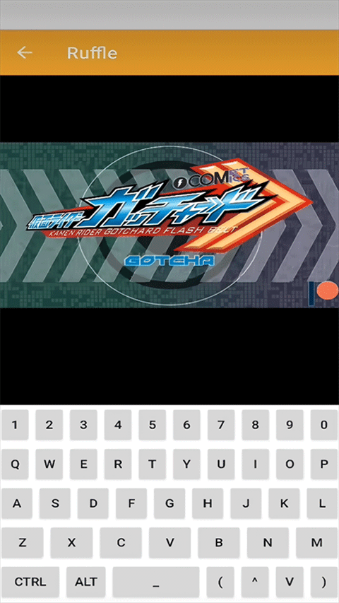 JoiPlay模拟器下载  免费安卓版 0