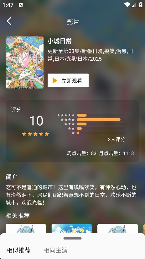 cf948865915b2a9f545ee667729285f8.png 13102815fpes.png