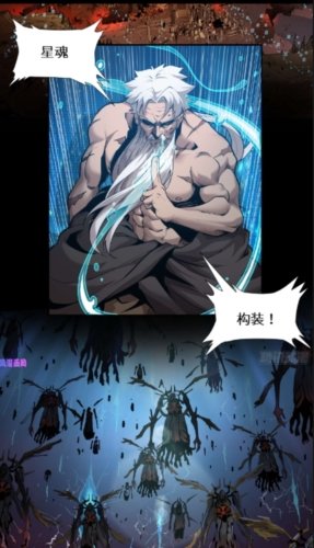 奇迹小说app下载安装免费  免费安卓版 1