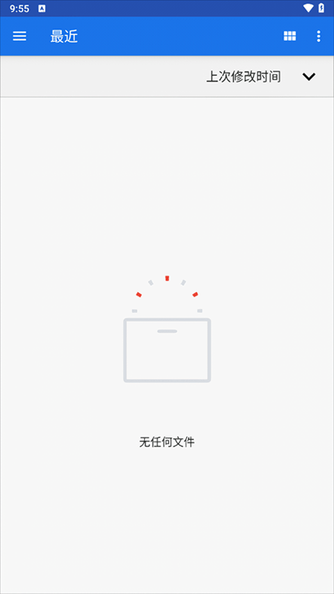 JoiPlay模拟器下载  免费安卓版 1