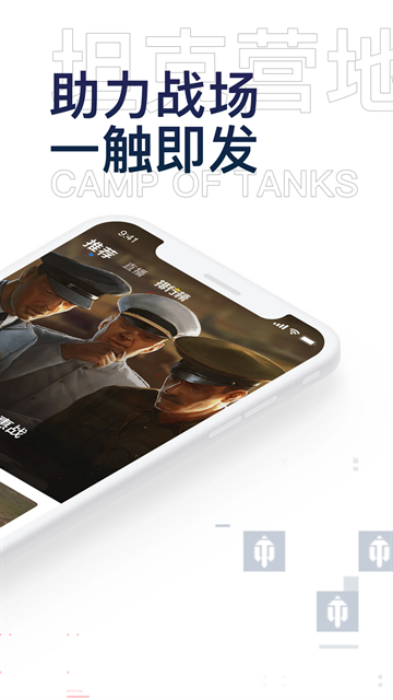 hyperlmu修复陀螺仪下载  免费安卓版 2