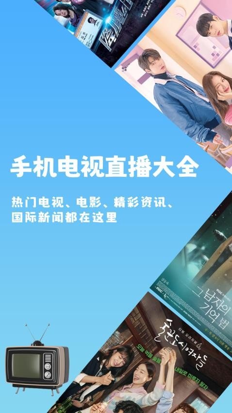 百搜视频2026最新版  免费安卓版 0