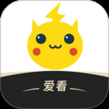 爱看影视播放器app