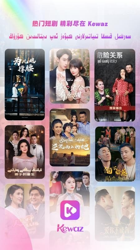 白狐影视app下载安装免费  免费安卓版 0