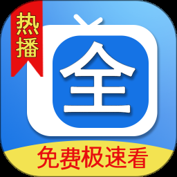 腾途影视大全播放器app