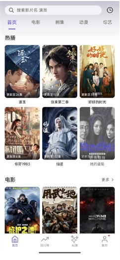 25b4a0697166c67f9b659a7ed23c699f.png 25115248xj7l.png