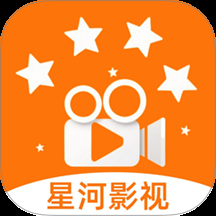 星河影视播放器app