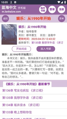 哔哩哔哩漫画官网免费下载  免费安卓版 1