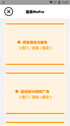 53a3e53864eaf94ee37fef41e3b7a32b.png 10135300ydvo.png