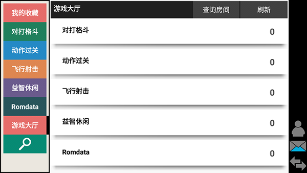 木星视频免费追剧  免费安卓版 2