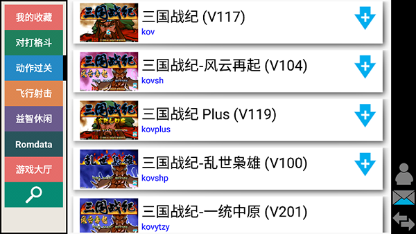 木星视频免费追剧  免费安卓版 0