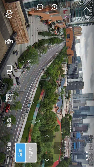 自定义编辑水印相机软件  免费安卓版 3