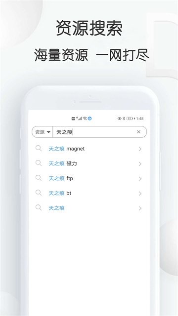 javbus官方正版下载  免费安卓版 1