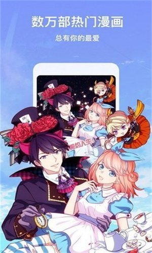 蓝海搜书下载app  免费安卓版 0