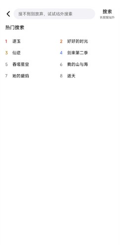 db4412819ba424ab7bd4e8cd1420918d.png 25115248hoe7.png