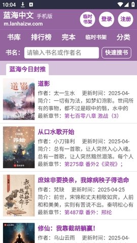 哔哩哔哩漫画官网免费下载  免费安卓版 0