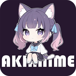 AkiAnime官网下载