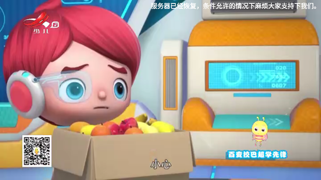 小夸搜剧app官方下载  免费安卓版 0