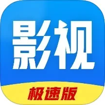 好看影视大全app最新版下载