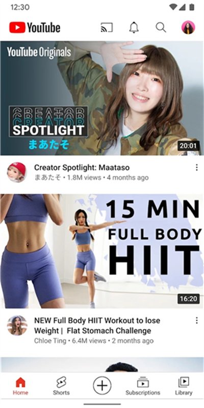 饭友交友平台官方版2025  免费安卓版 3