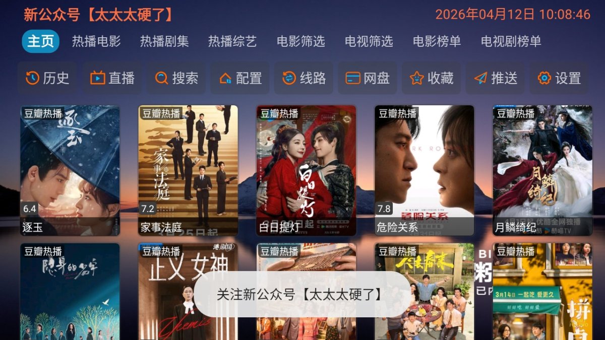 LIBVIO最新版下载  免费安卓版 2