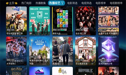 58电影网手机版  免费安卓版 2