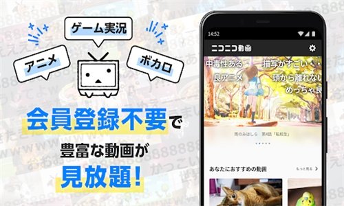 极品影视电视剧官网版  免费安卓版 1