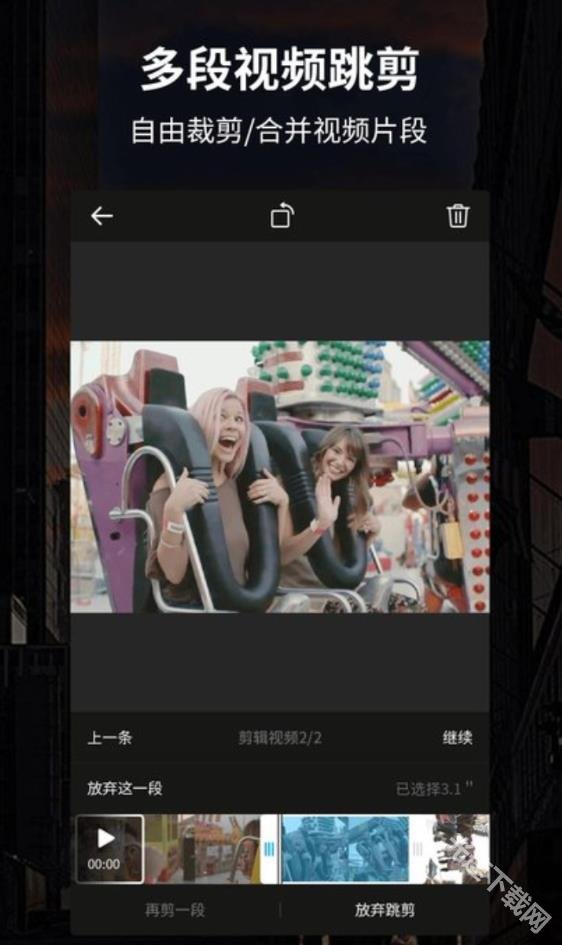 饭友交友平台官方版2025  免费安卓版 0