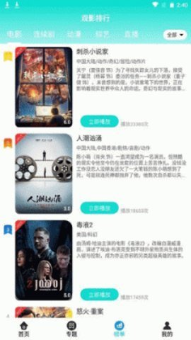 茉小影app正版  免费安卓版 2