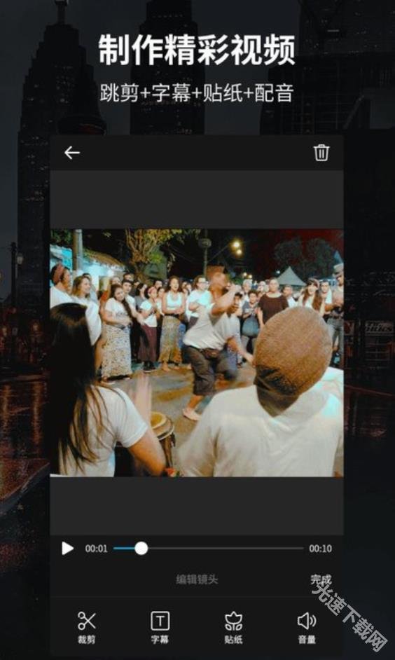 饭友交友平台官方版2025  免费安卓版 3