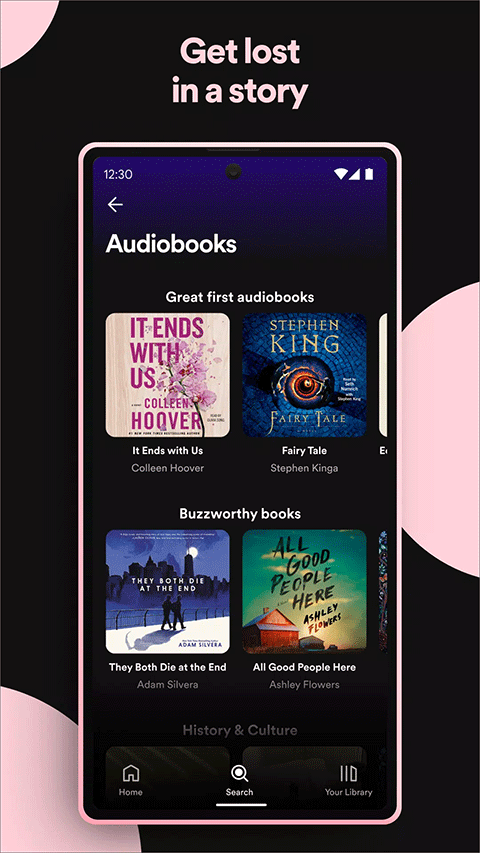 白羊音乐下载app  免费安卓版 0