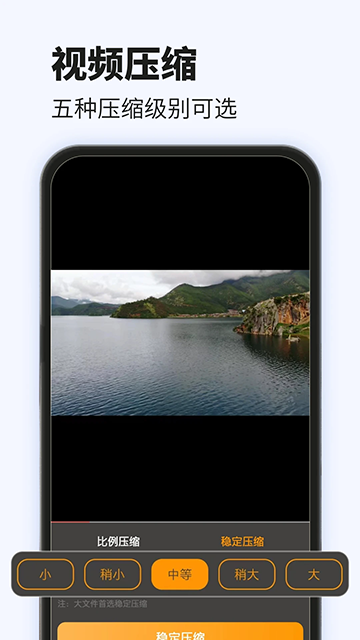 酷玩应用下载官网版  免费安卓版 2