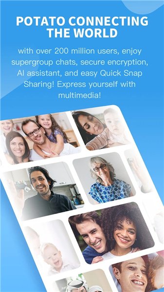 Spotify官网中文版  免费安卓版 2