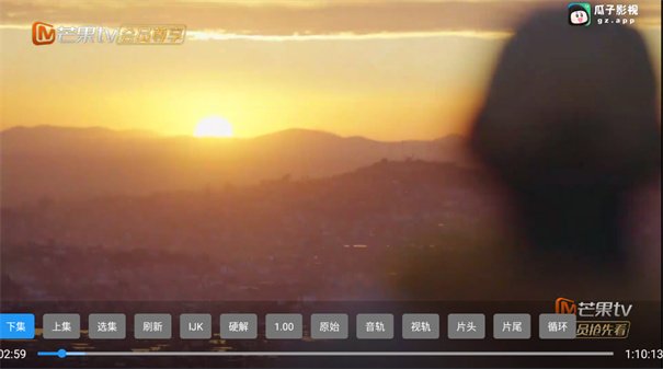 片多多影视软件  免费安卓版 2