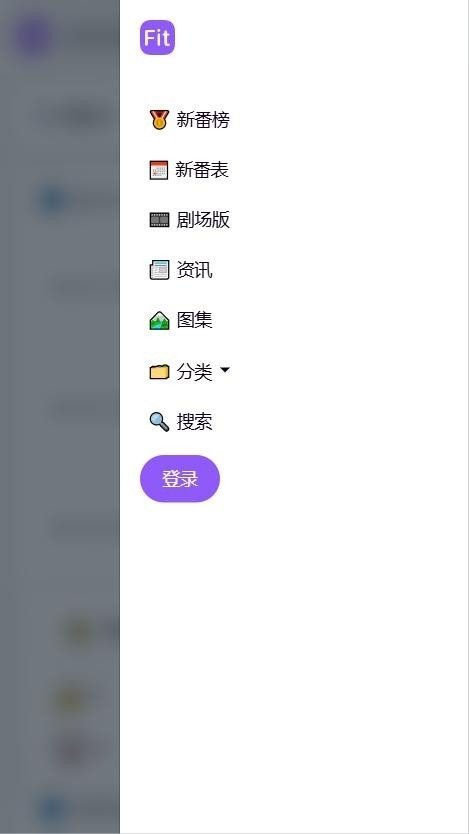 七猫影视安卓版  免费安卓版 2