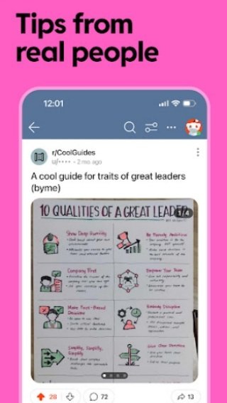 饭友交友平台官方版2025  免费安卓版 3