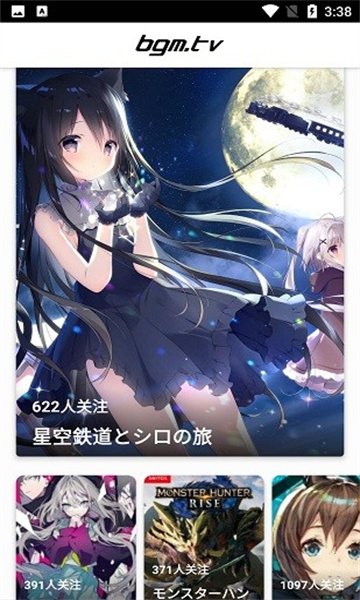 可米酷漫画下载安装最新版本免费  免费安卓版 1