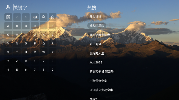 天鹅视频app下载最新版  免费安卓版 0