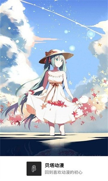 可米酷漫画下载安装最新版本免费  免费安卓版 0