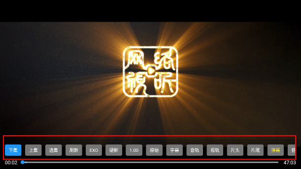 天鹅视频app下载最新版  免费安卓版 2