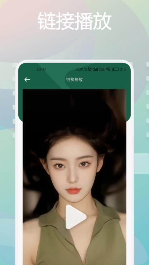 方源影视安卓版  免费安卓版 2