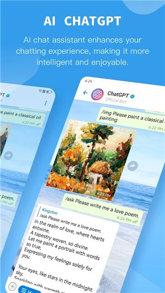 Spotify官网中文版  免费安卓版 3