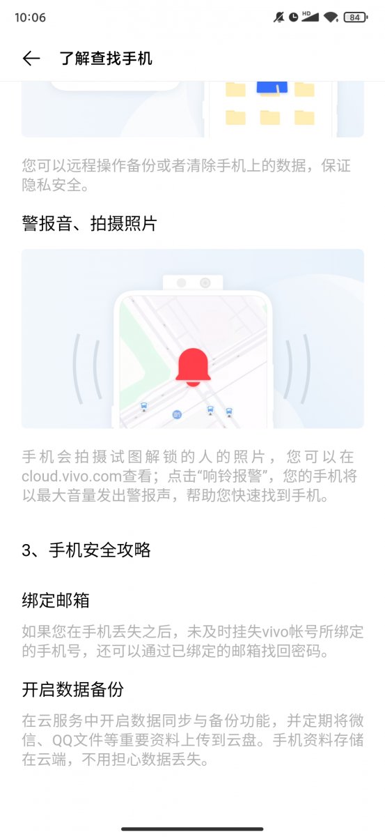 AppCloner最新版下载  免费安卓版 2