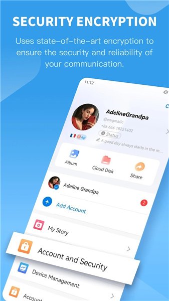 海贝音乐app官方下载最新版本  免费安卓版 0