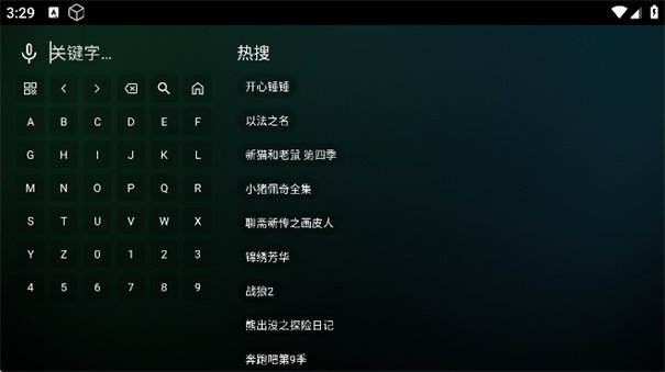 片多多影视软件  免费安卓版 1