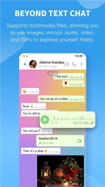 海贝音乐app官方下载最新版本  免费安卓版 2