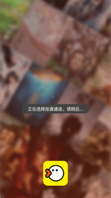 老外管理器ZArchiverpro下载  免费安卓版 2