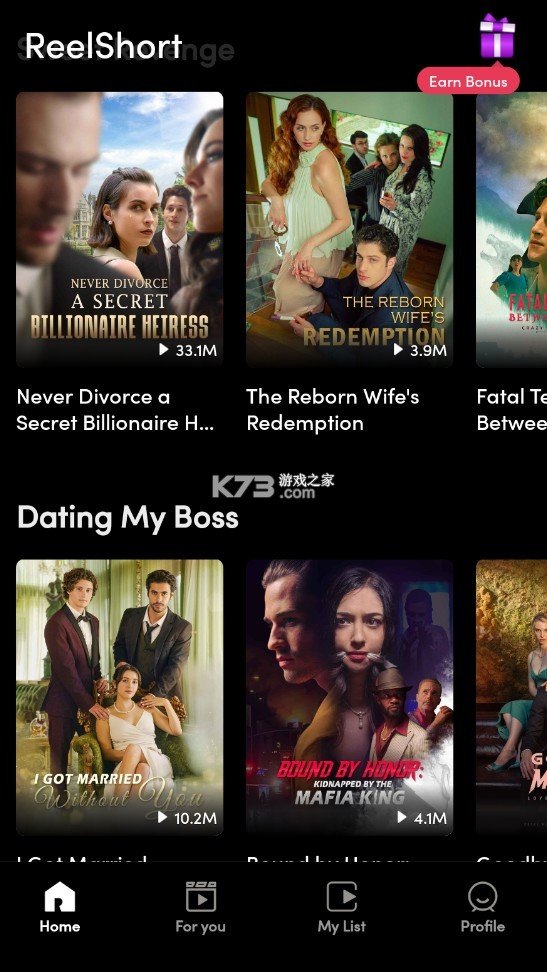 陆哥影视仓app官方版  免费安卓版 3